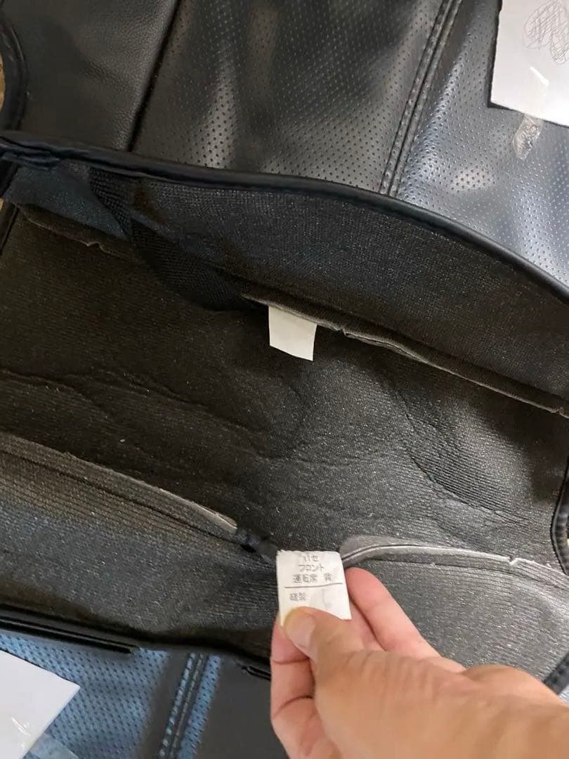 合皮シートカバー黒　アル＆ヴェルファイア20７人乗り用　ジャンク