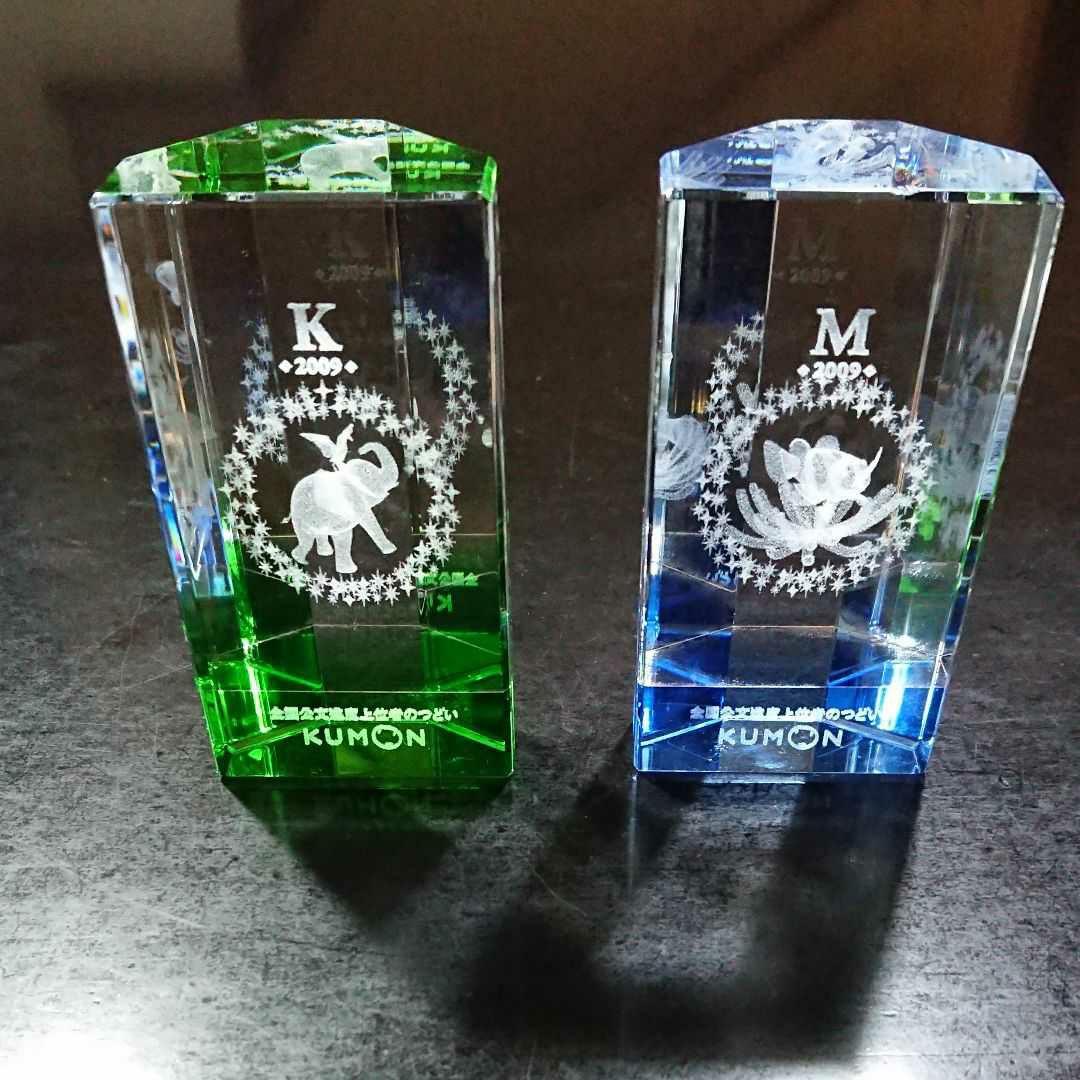 公文 進度上位者のつどい トロフィー 計8個