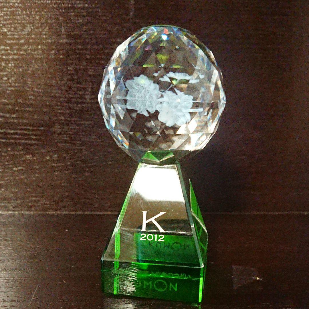 公文 進度上位者のつどい トロフィー 計8個