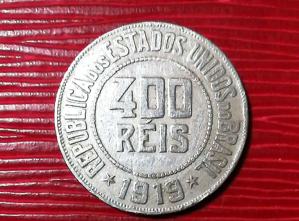 アンティーク 硬貨 400レイス 400REIS 貴重