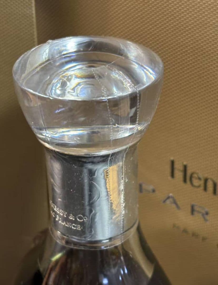 【未開封】Hennessy Paradis ヘネシー パラディ 700ml