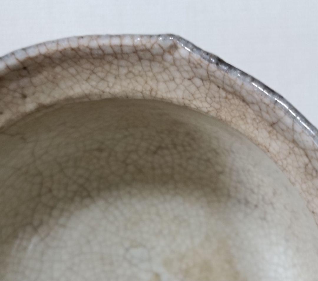 絵志野　志野鉢　古志野　志野焼鉢　鉢