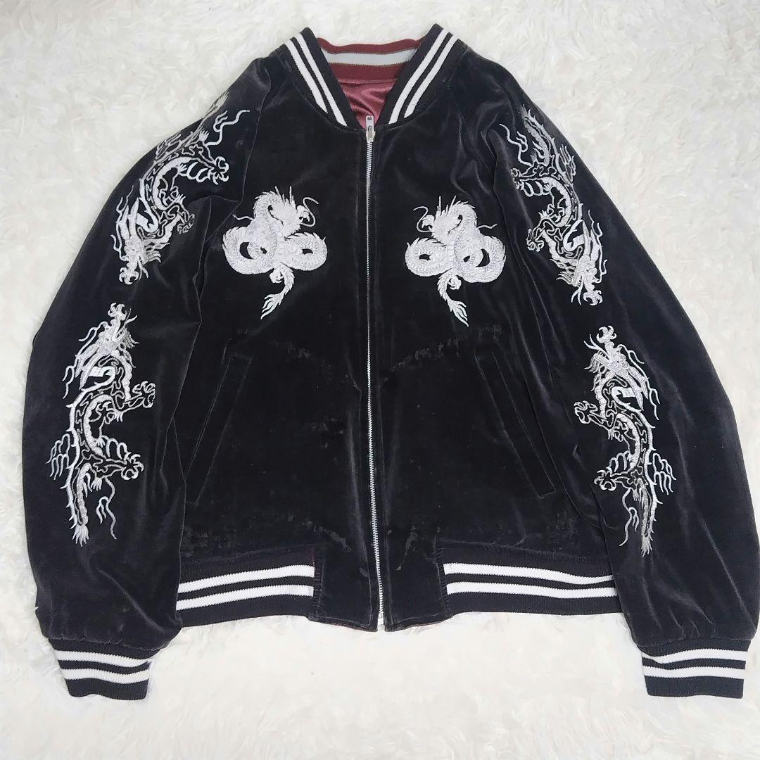 【希少】 スカジャン 総刺繍 リバーシブル ドラゴン 日本地図 花 y2k