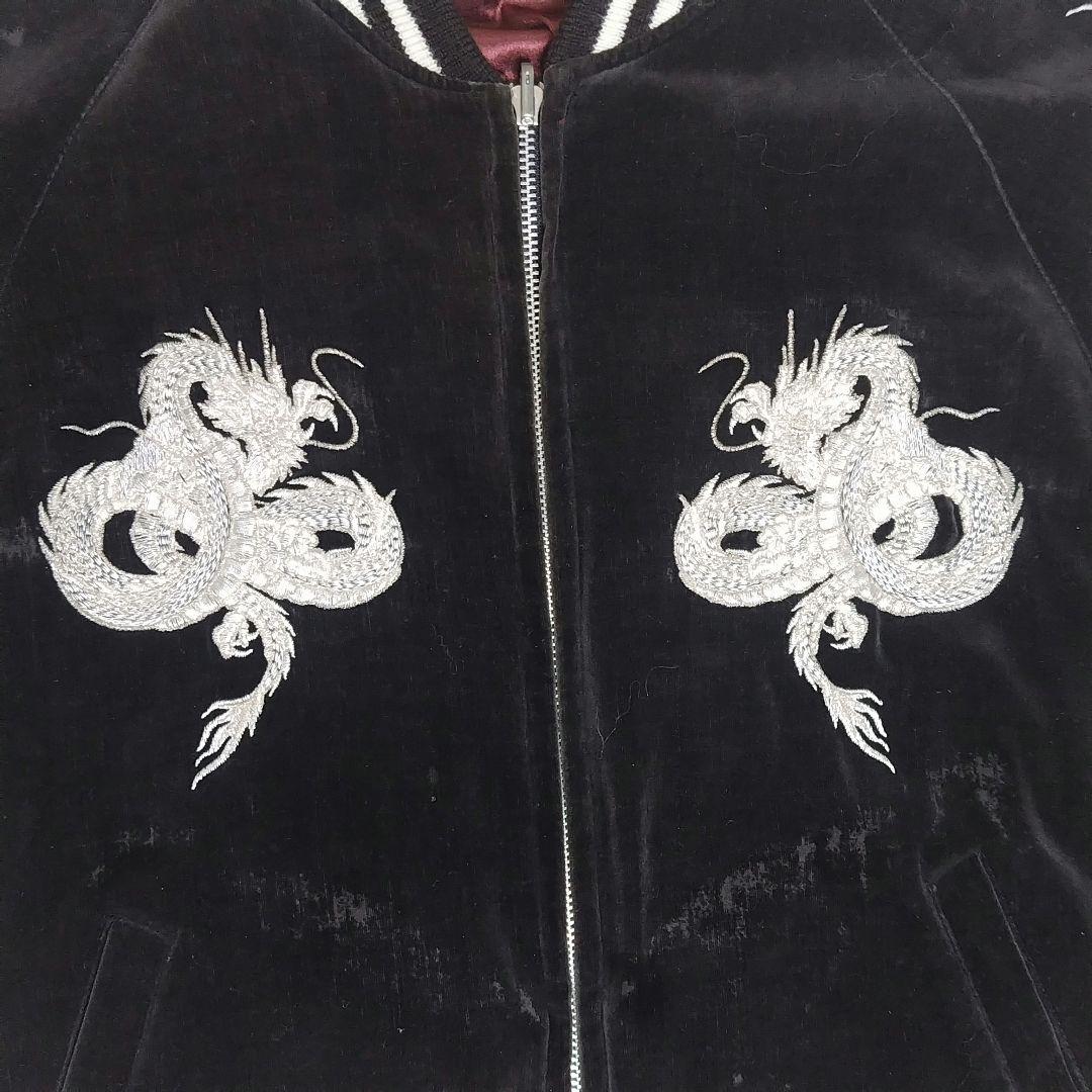 【希少】 スカジャン 総刺繍 リバーシブル ドラゴン 日本地図 花 y2k