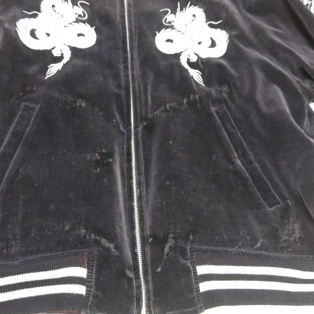 【希少】 スカジャン 総刺繍 リバーシブル ドラゴン 日本地図 花 y2k
