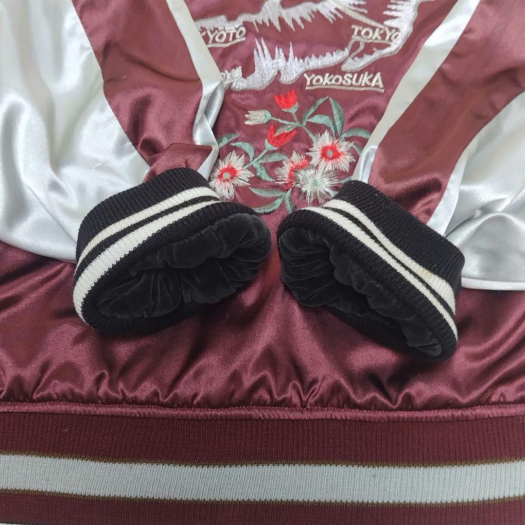 【希少】 スカジャン 総刺繍 リバーシブル ドラゴン 日本地図 花 y2k