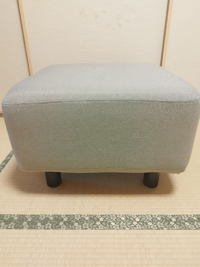 無印良品 オットマン