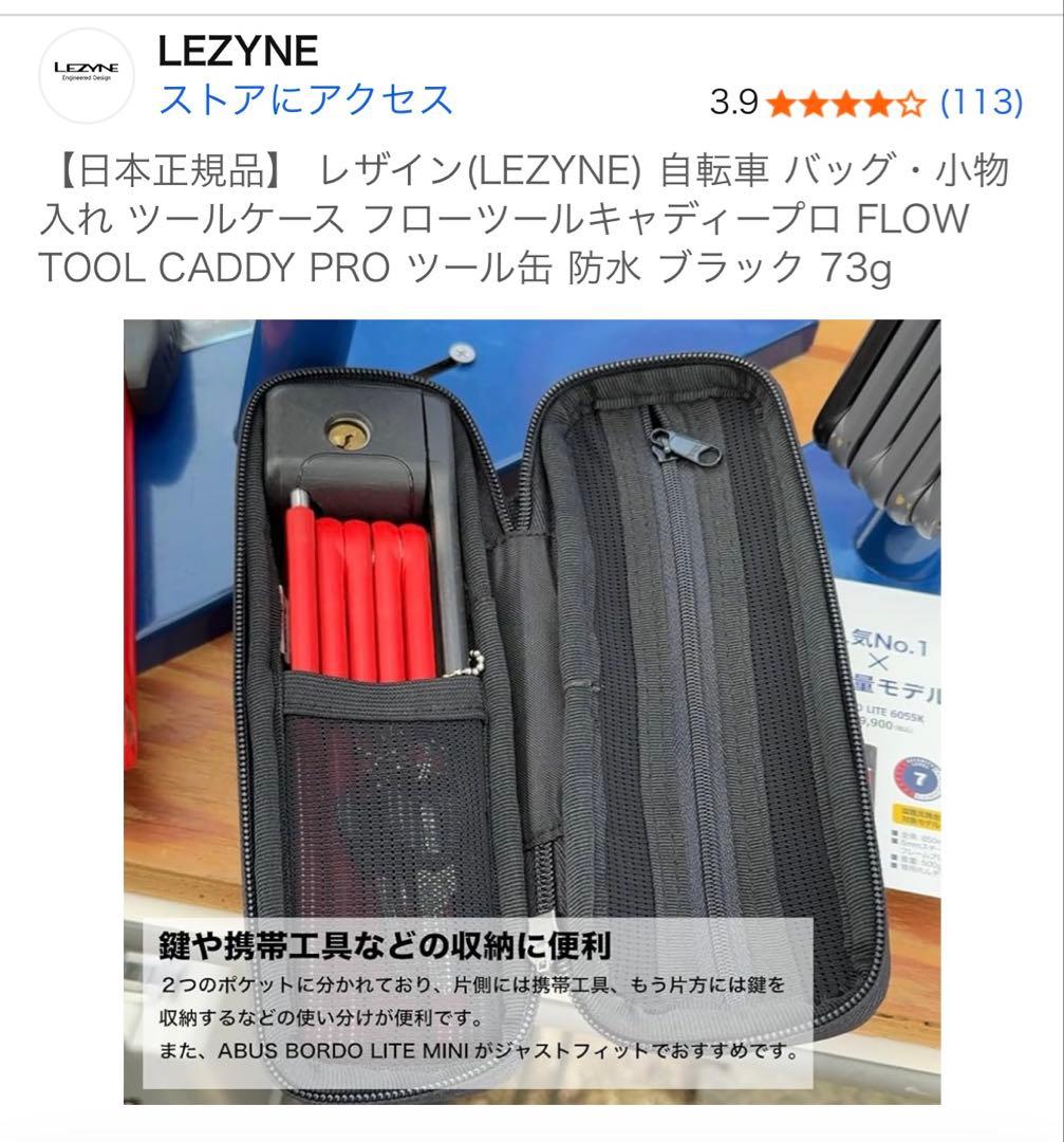 【送料込み】MOVE X 電動アシスト自転車　E-bike ファットタイヤ