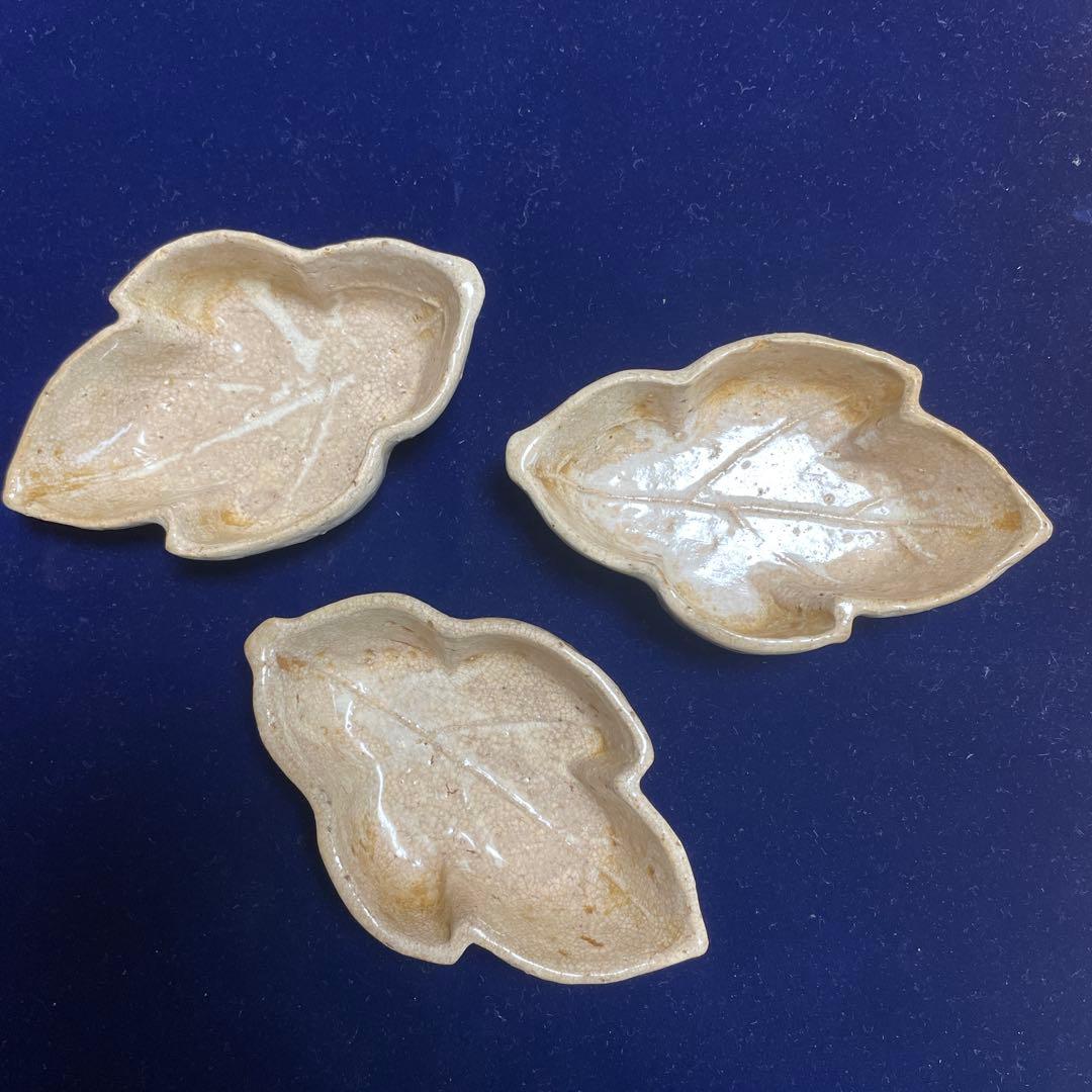 10代人間国宝.三輪休雪の向付三つ