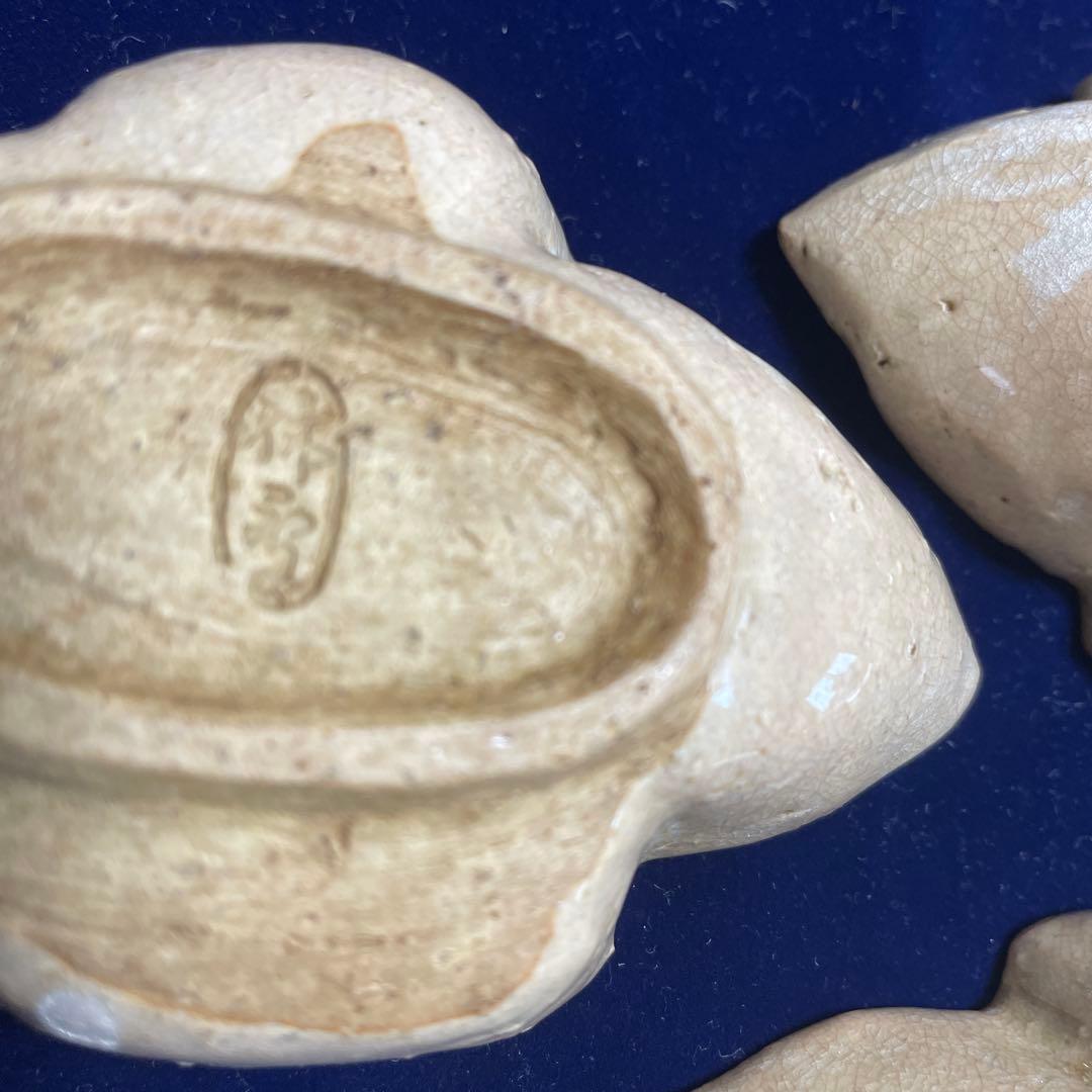 10代人間国宝.三輪休雪の向付三つ