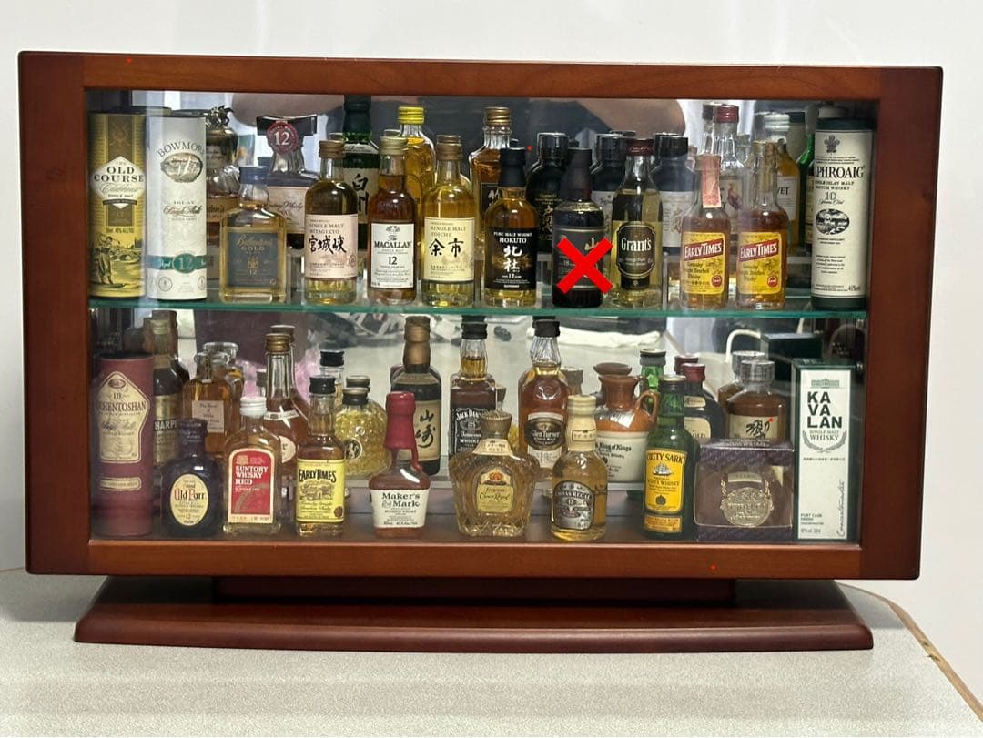 ウイスキーコレクション 43本 ガラスケース付き
