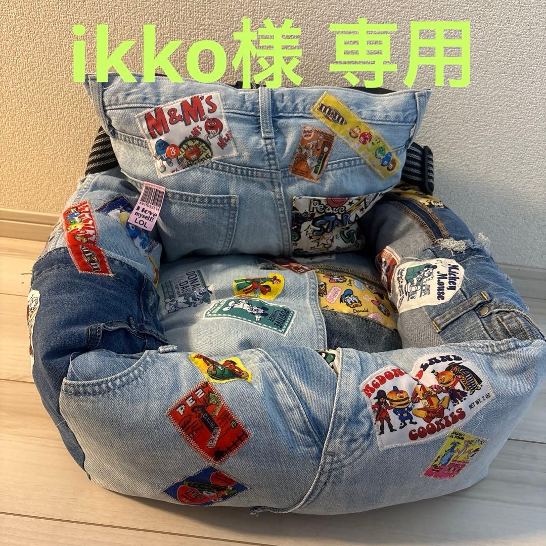 ikko