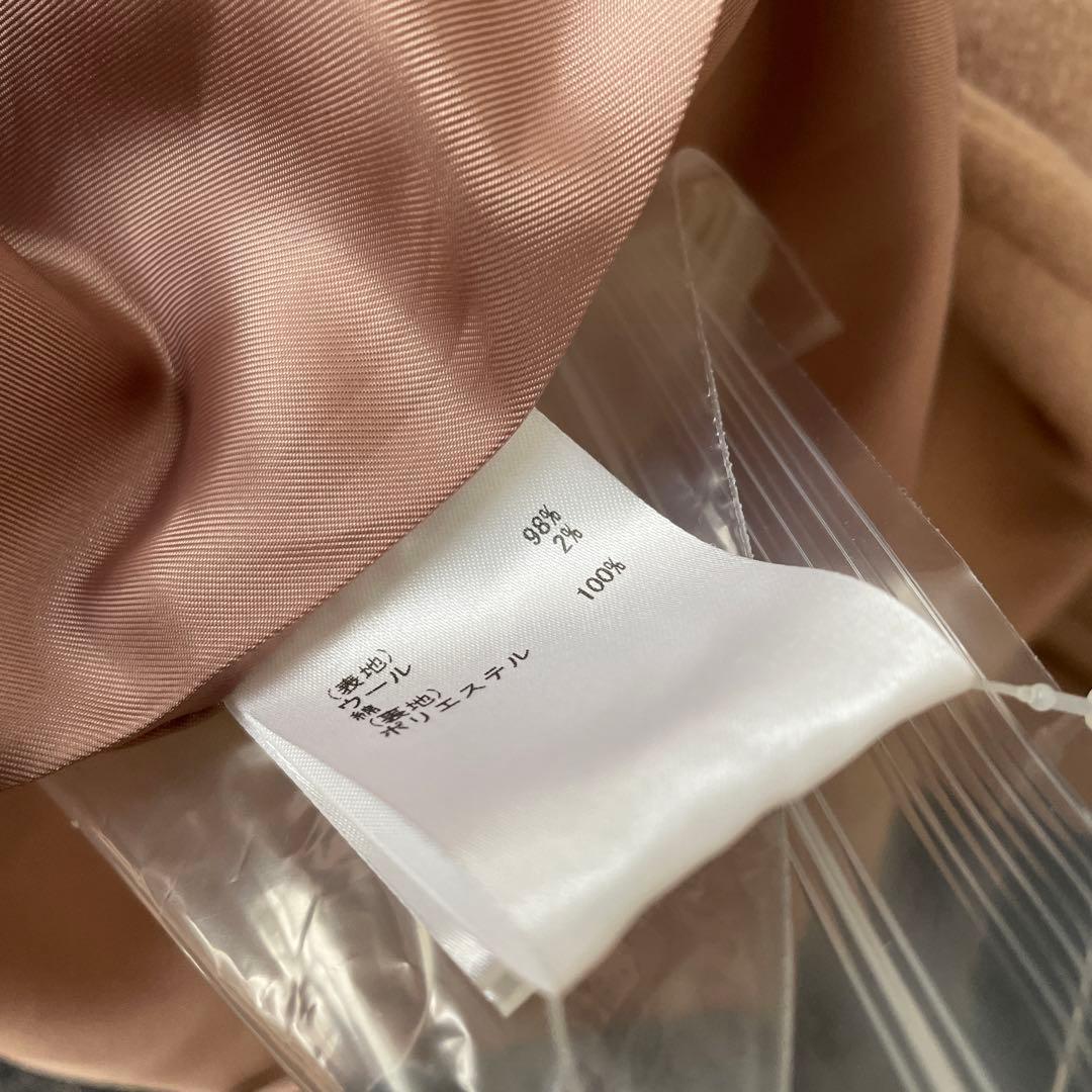 ダイアグラム　ウールチェスターコート