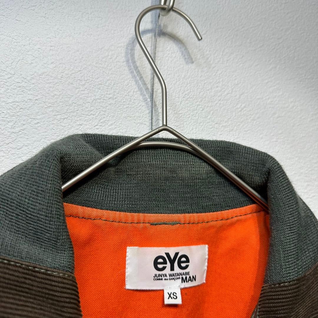 希少 10年製 アイ ジュンヤワタナベ コムデギャルソンマン フライトジャケット