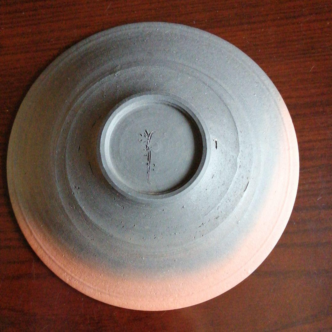 常滑焼　小西洋平　窯変菓子器　19.3cm