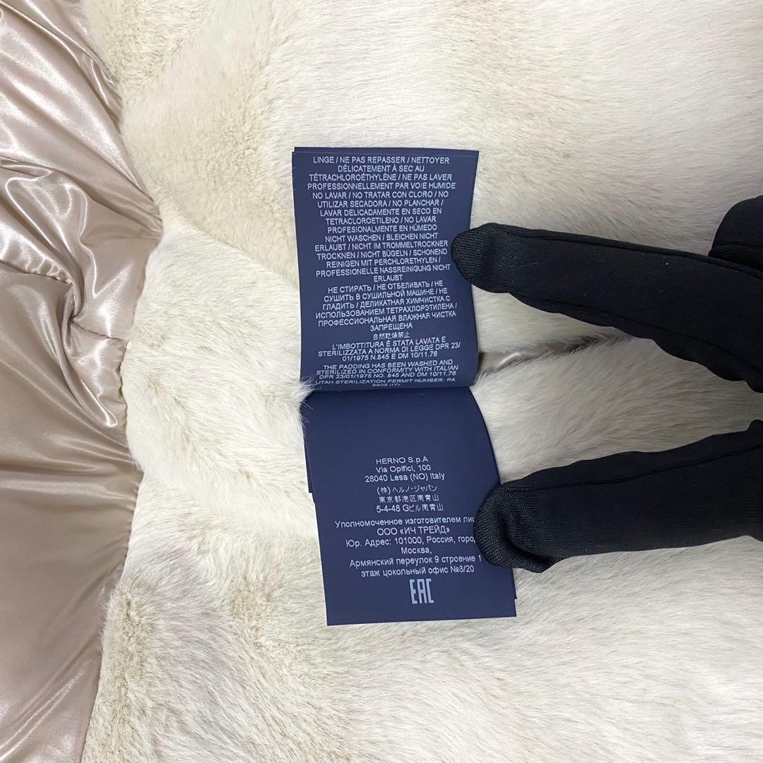 【新品】HERNO ヘルノ エコファー ウルトラライト ダウンジャケット