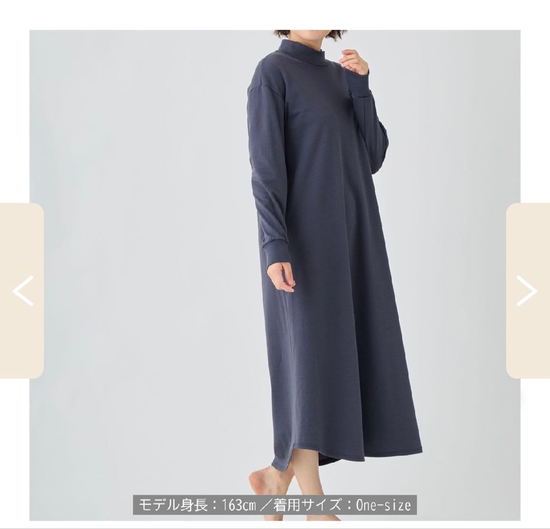 VENEX コンフォートタッチ ワンピース ネイビー