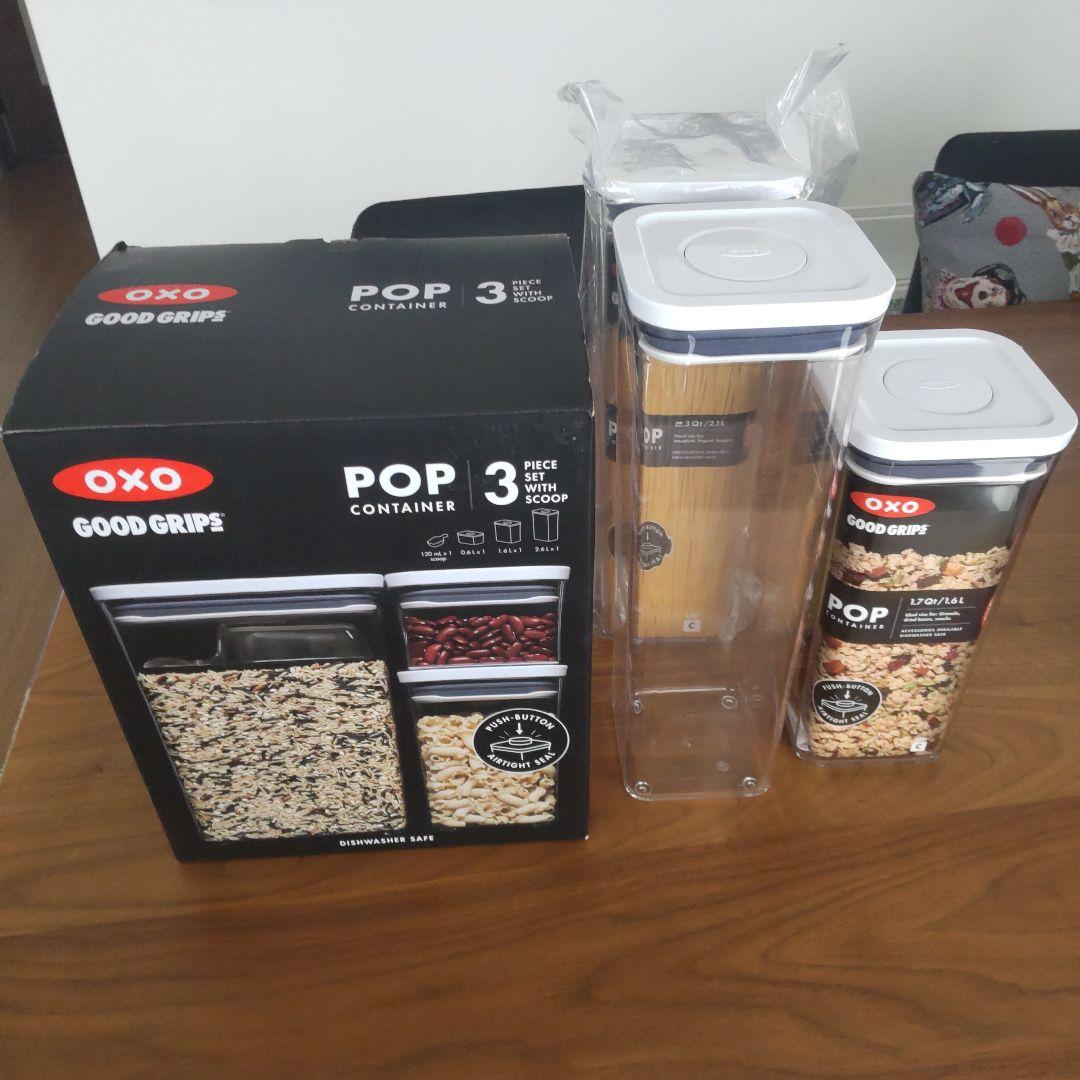 OXO POP　UP コンテナ 7ピースセット　新品　パスタ　ホワイト