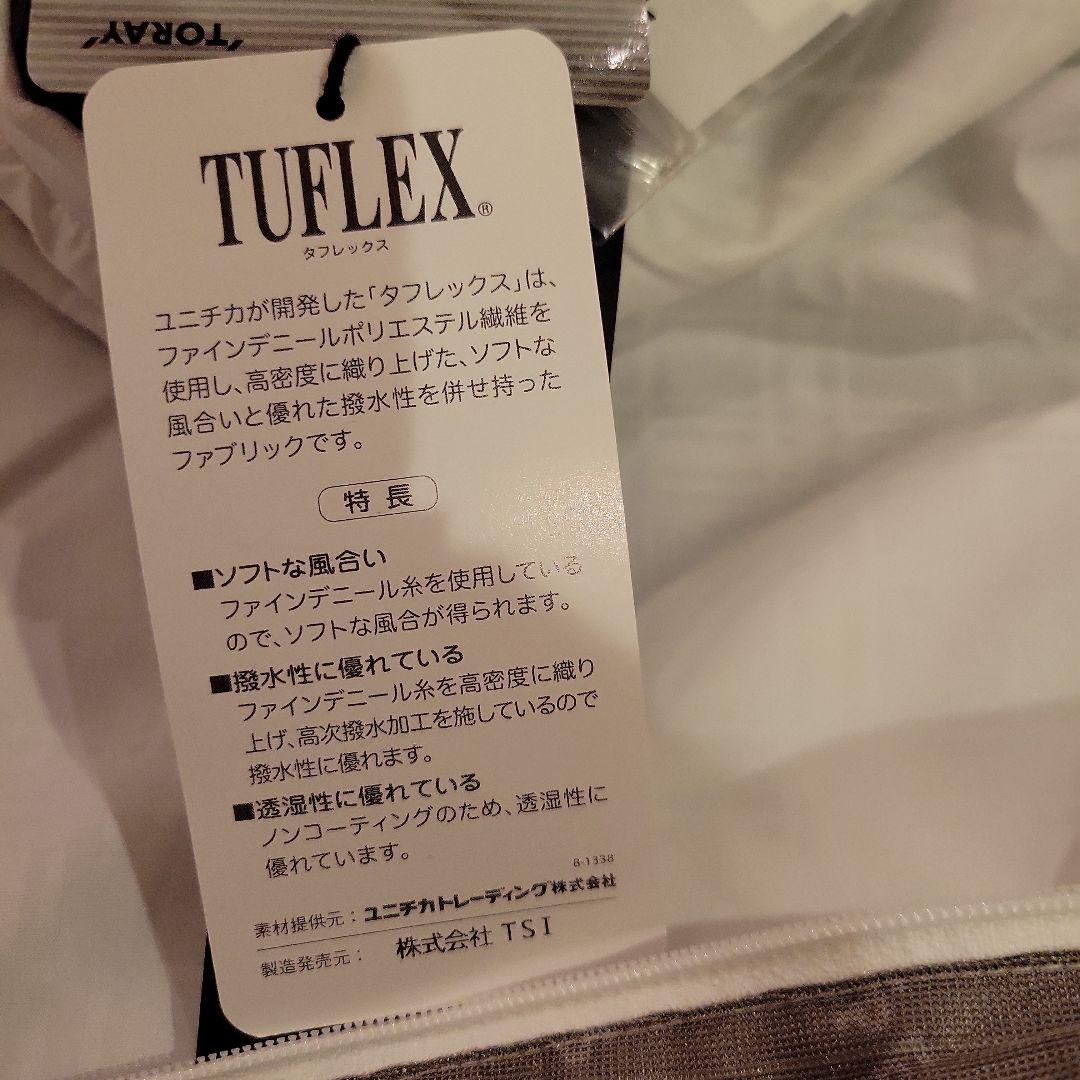 パーリーゲイツ　ウィンブレ　スニード　シャカシャカ　タフレックス