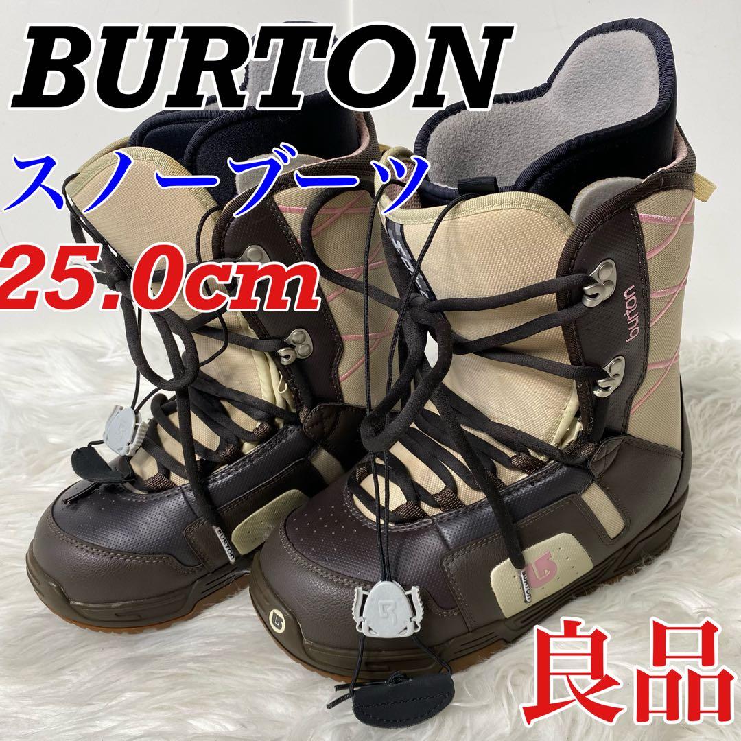 Burton スノーボードブーツ25.0cm バートン
