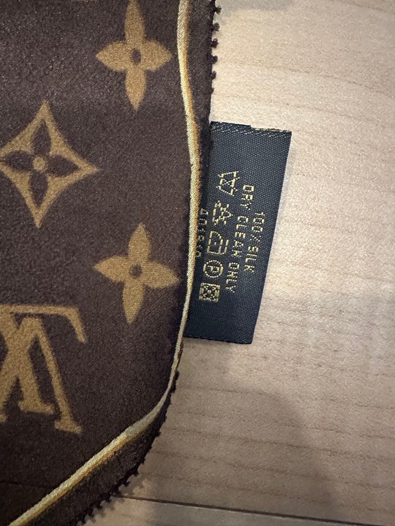 (アーニャ)Louis Vuitton レオパード柄 スカーフ