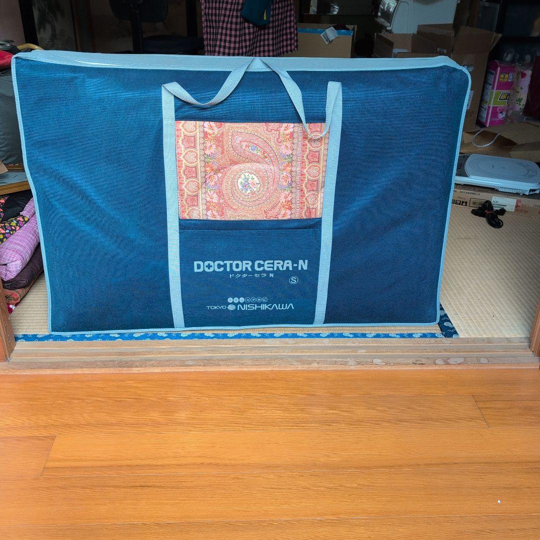 DOCTOR CERA-N 電気敷き布団 シングル 花柄