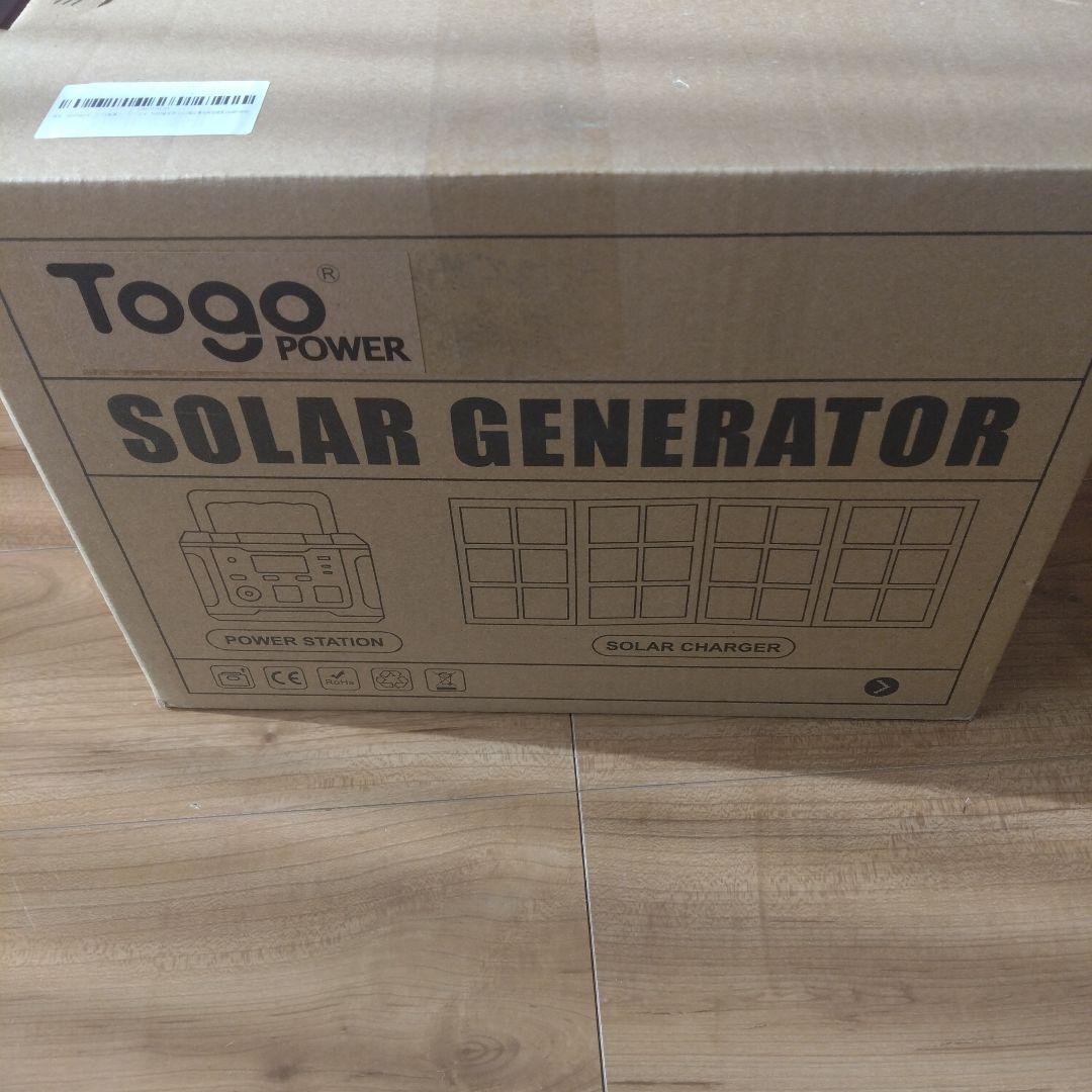 ポータブル電源 　300W　ソーラーパネル セット 小型 PSE認証済