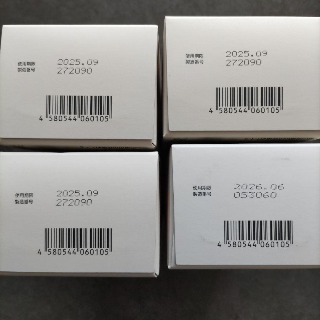 富山常備浴 400ml 4本セット