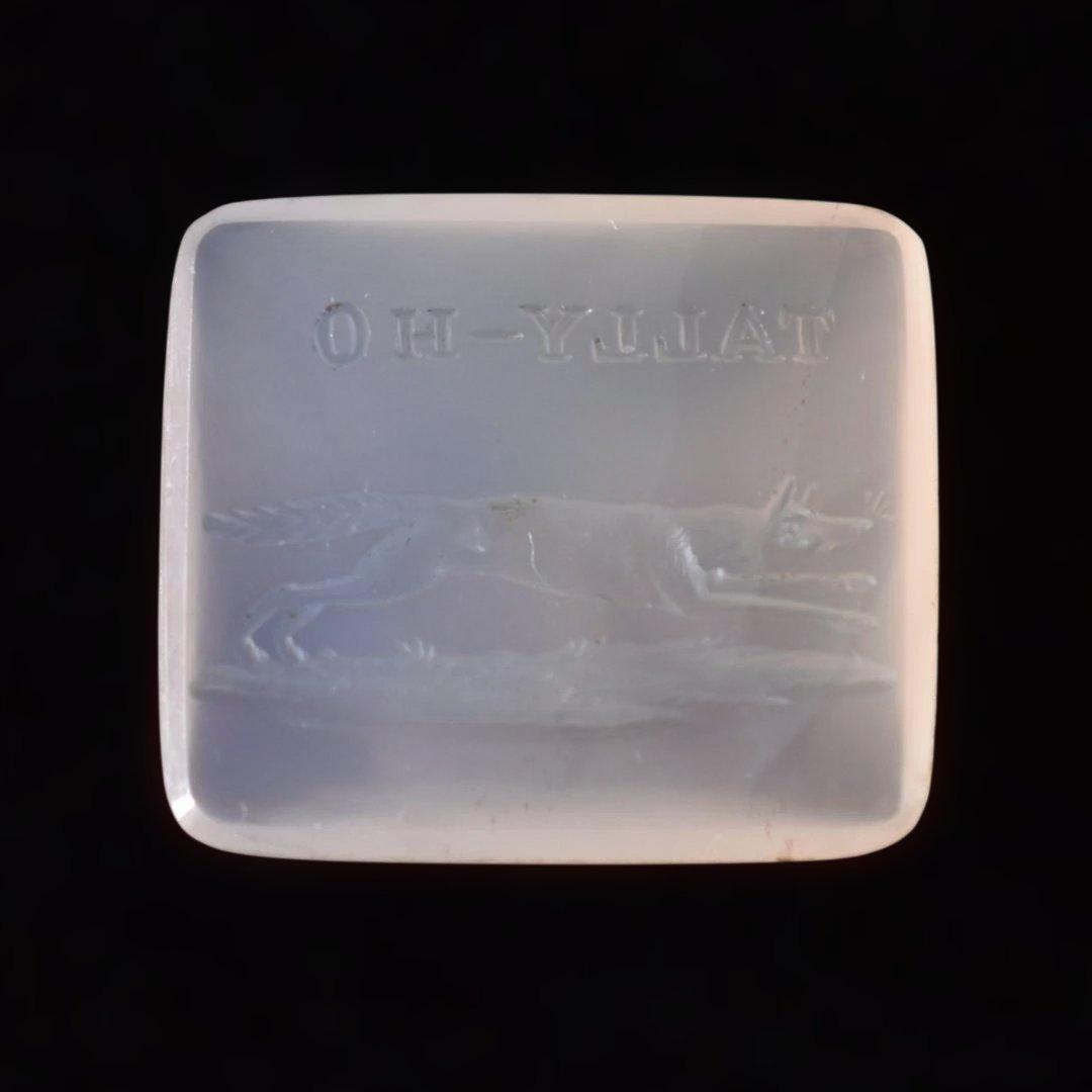 アンティーク キツネ/FOXのカルセドニーインタリオ ルース/裸石