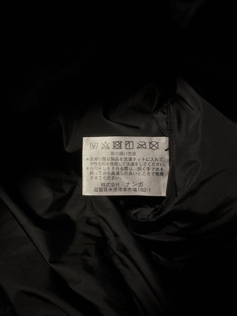 NANGA ナンガ　オーロラ750DX ロング　オールブラック　美品