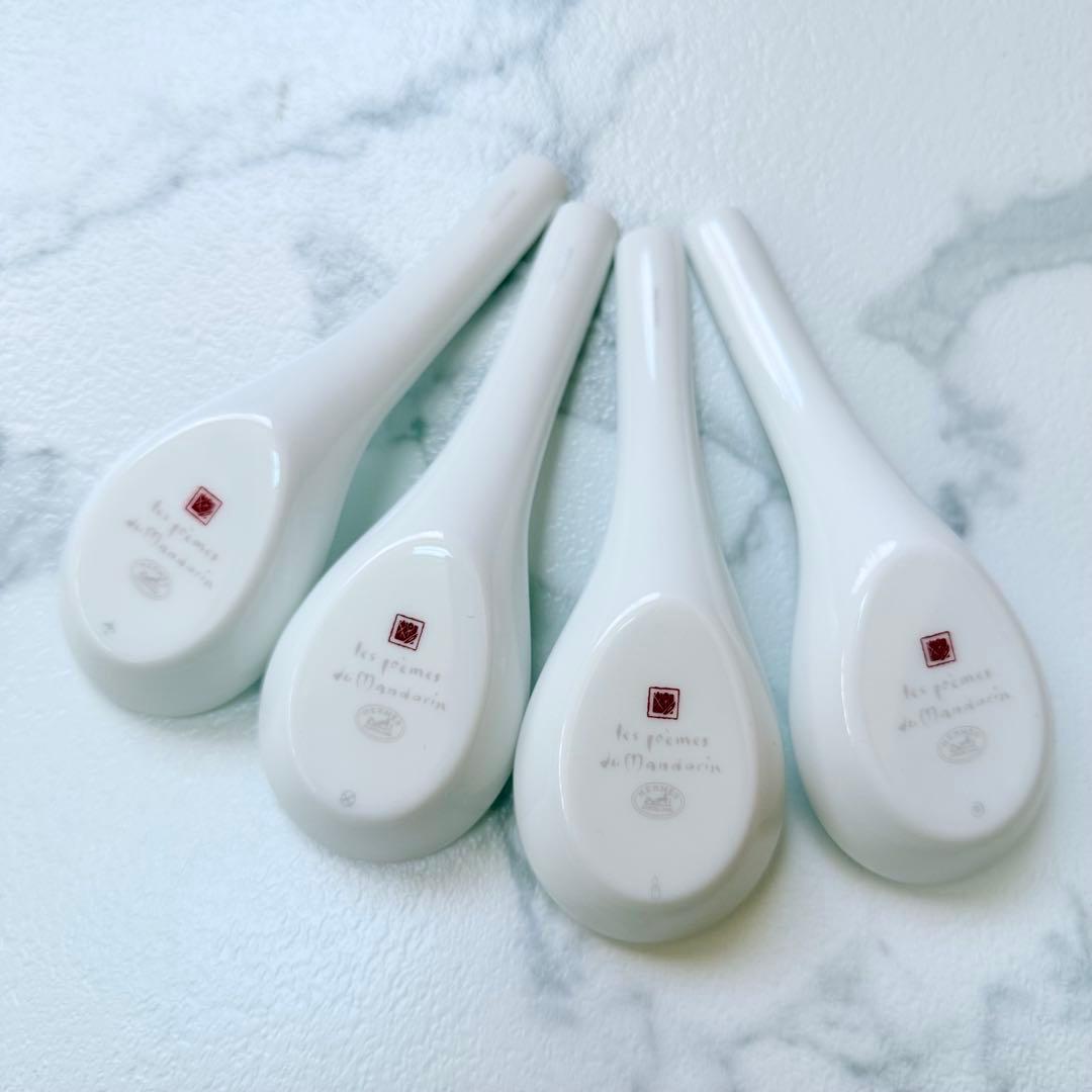 エルメス マンダリンの詩 レンゲ 4本 セット　未使用