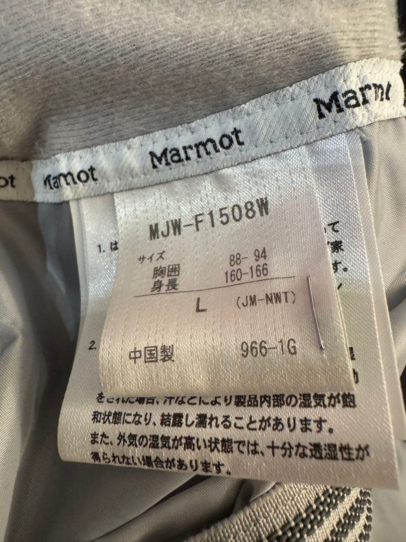 マーモット　スキーウエア　レディース サイズL