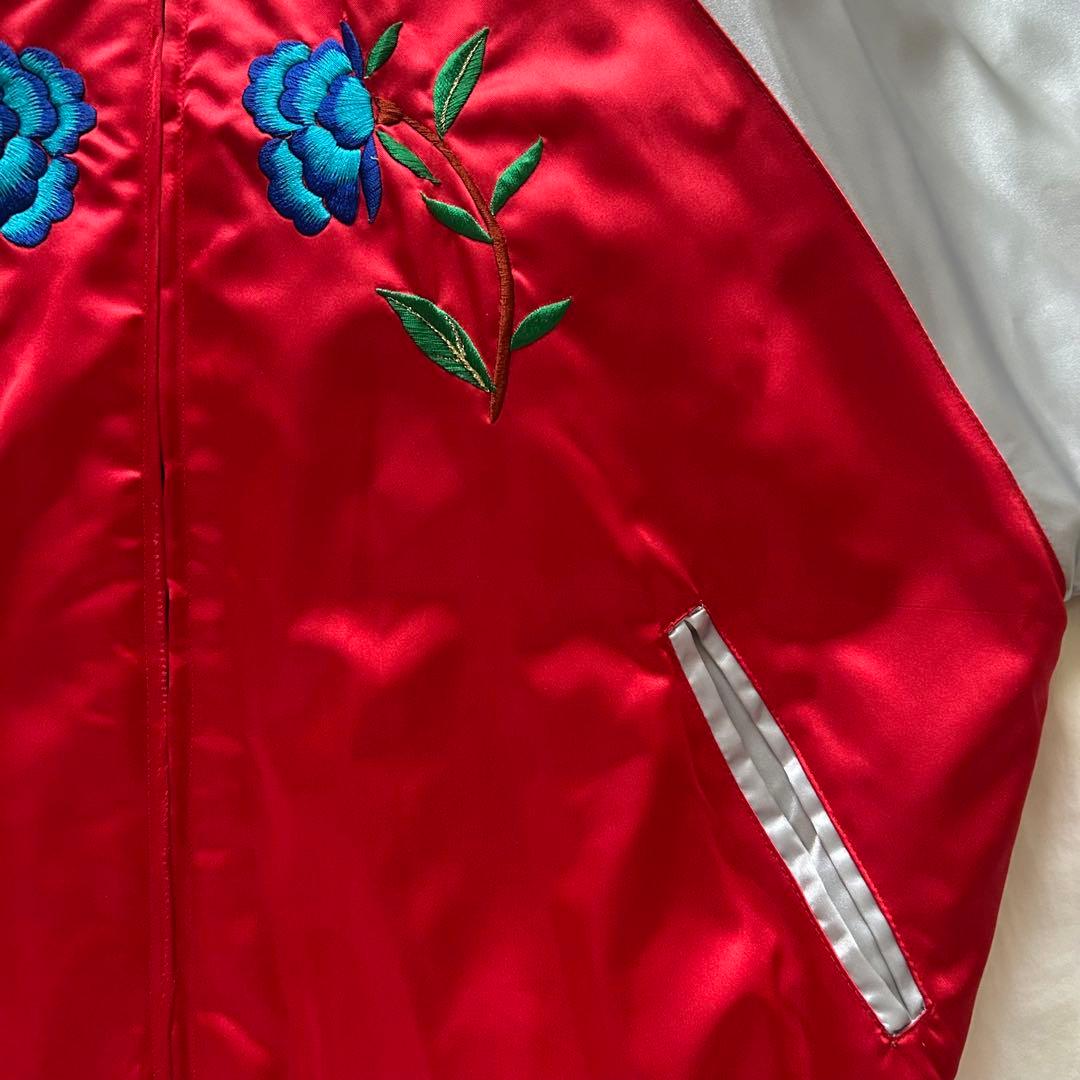 鮪*朗様 希少 スカジャン 刺繍 和柄