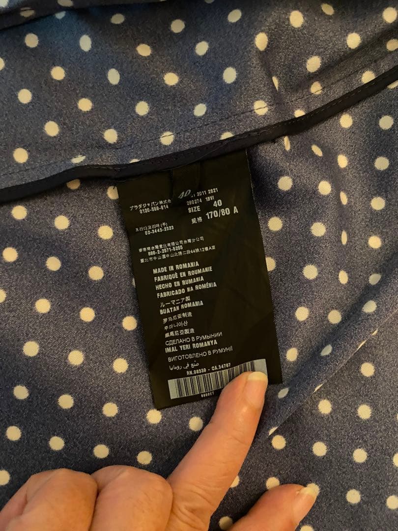 PRADA♡水玉ナイロンコート♡レア♡ 最終価格！