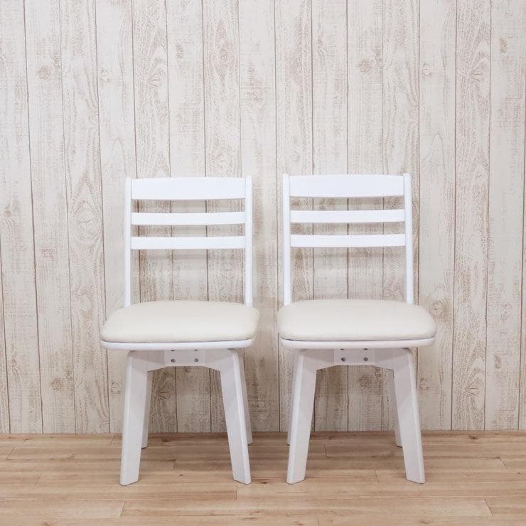 TR DC WH 6脚　回転式ダイニングチェア　ホワイト