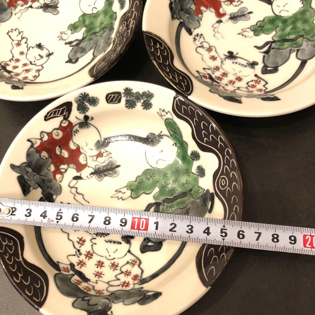 有田焼　陶祥窯　中皿　5枚　送料込み