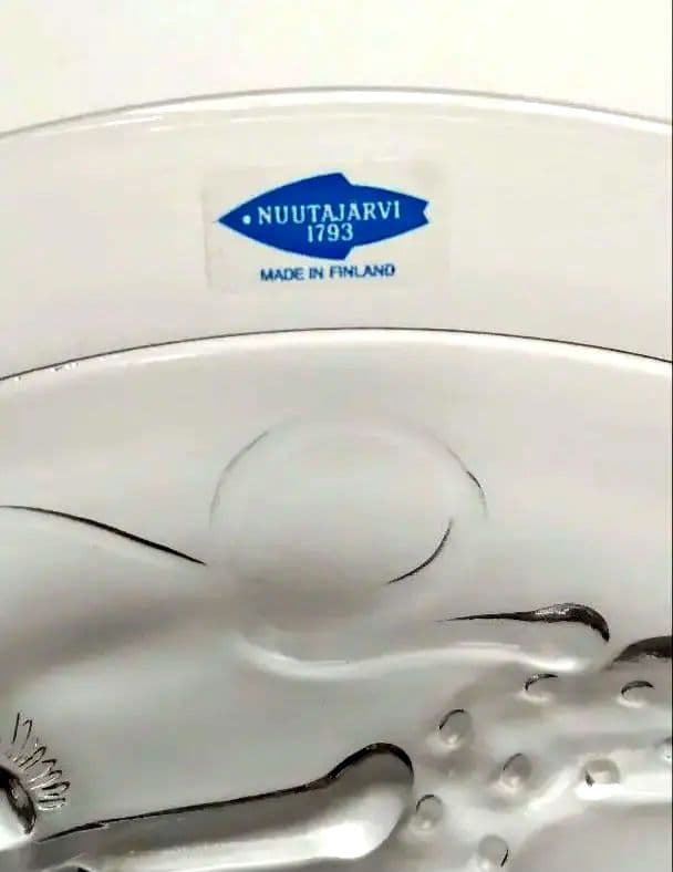 未使用/Nuutajarvi /ARABIA /Pioni /ヴィンテージ 2枚