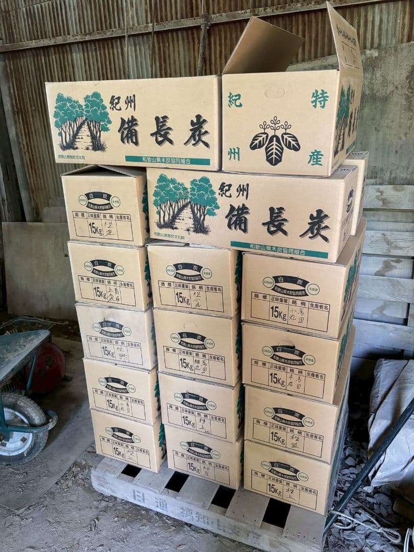 紀州備長炭　白炭　馬目半丸　15kg箱