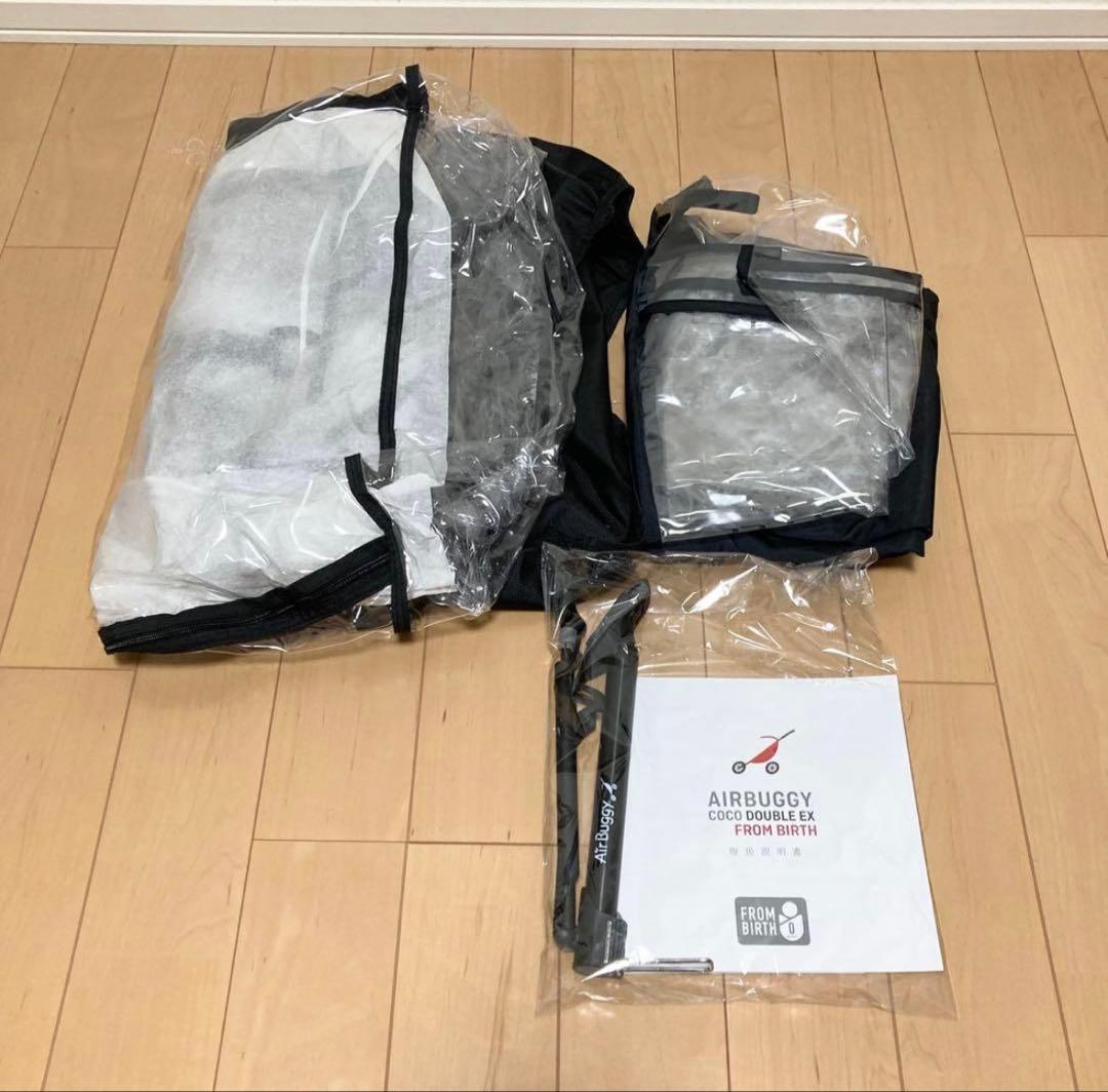 ベビーカー・バギー ma