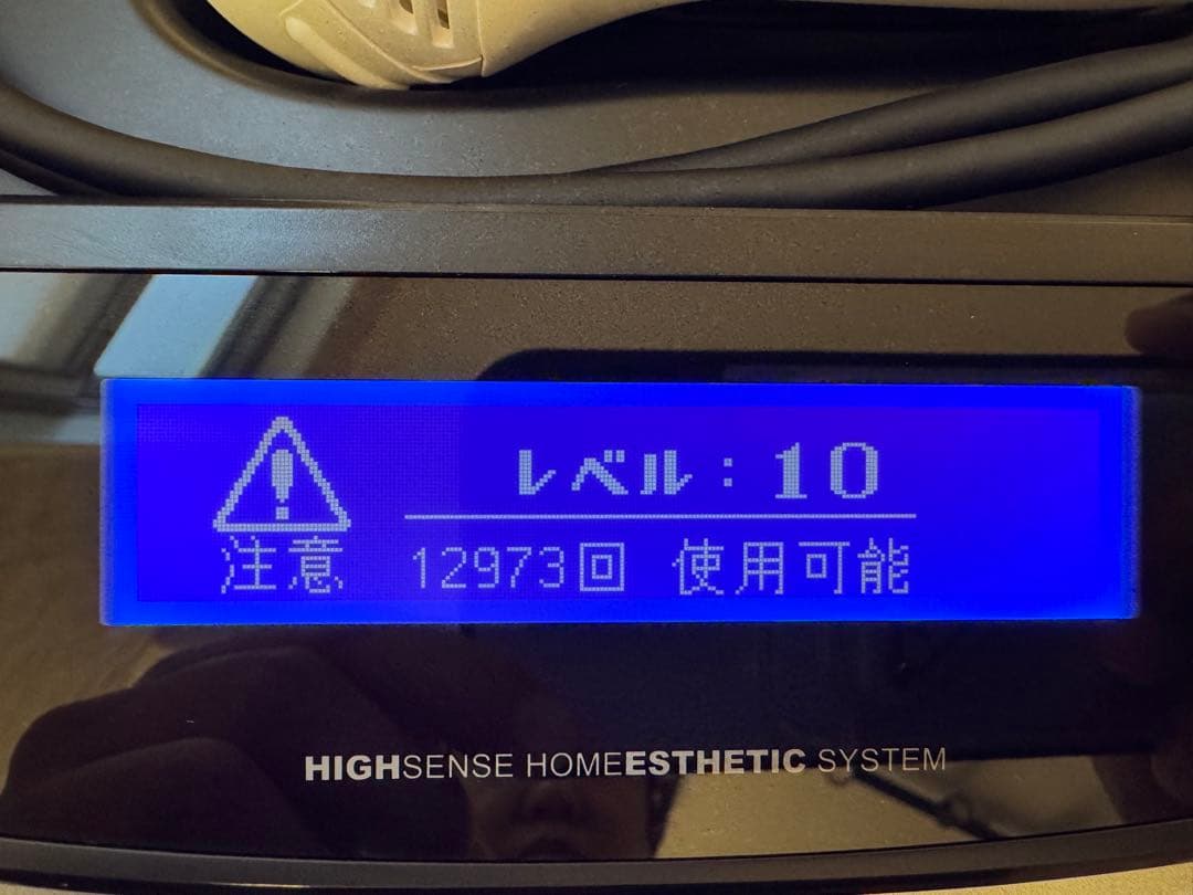 超美品 ver.6.2 ケノン 眉毛脱毛器付き 脱毛器 美顔器 パールホワイト