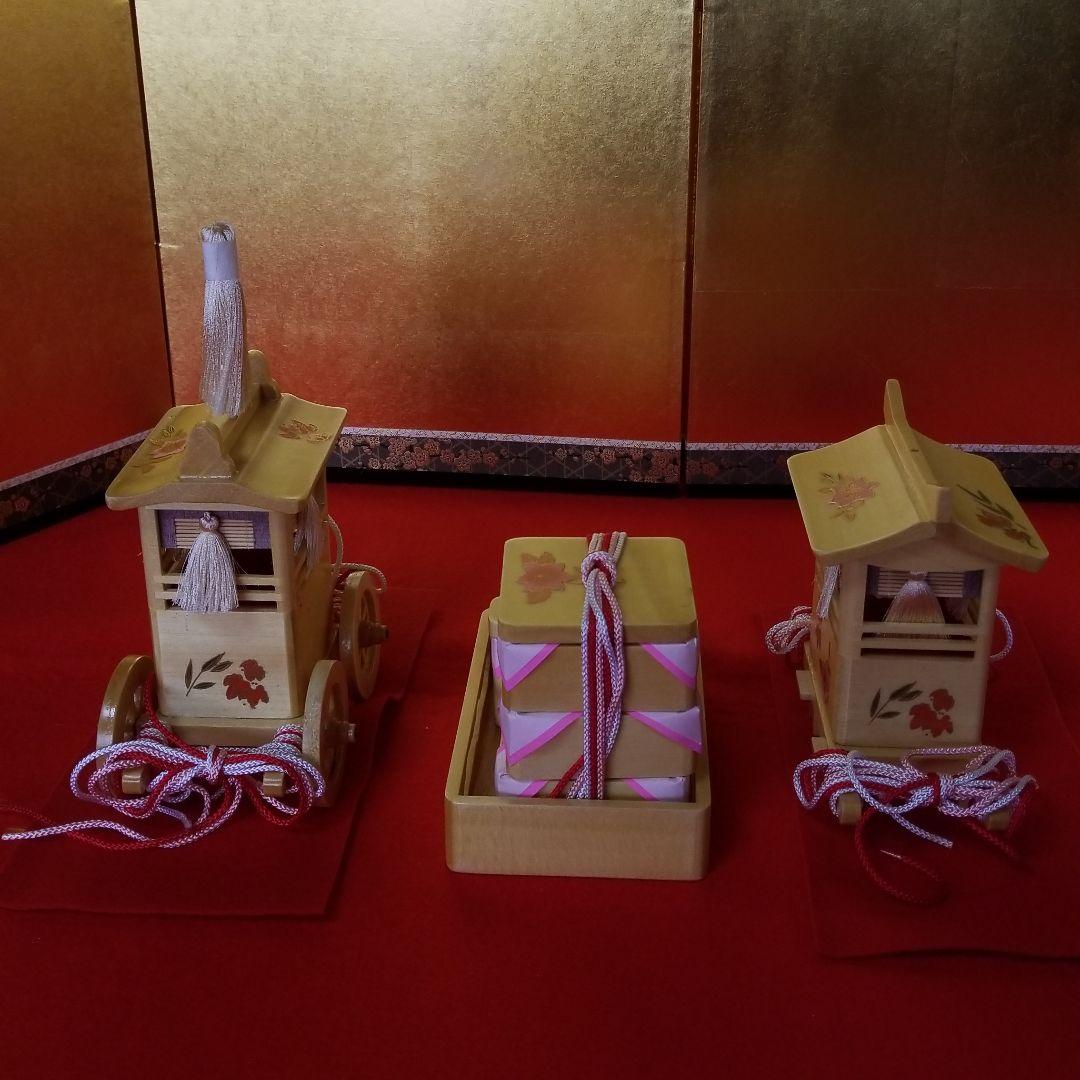 雛人形　本木製雛道具　30号