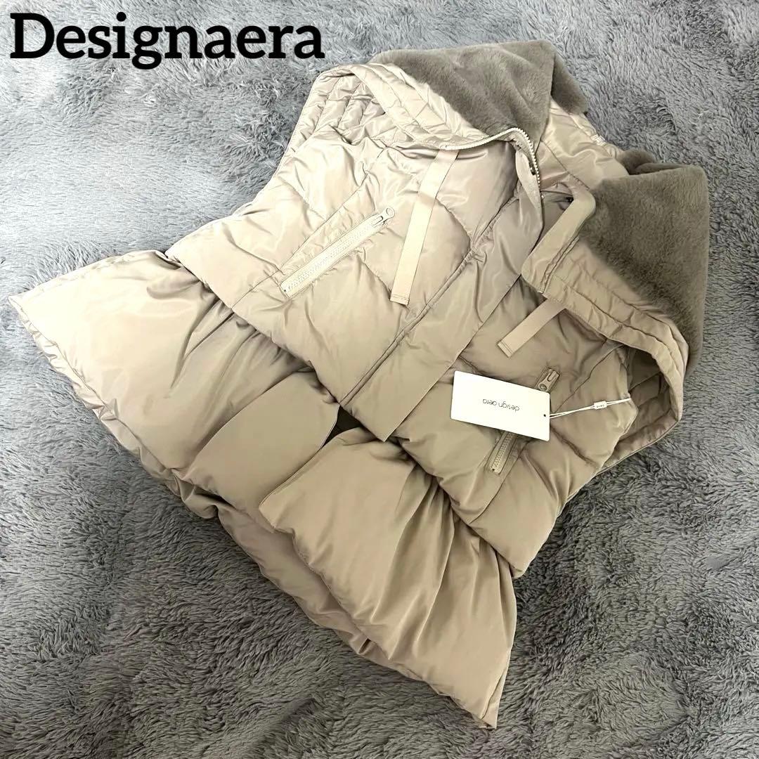 タグ付き Designaera デザインアエラ ダウンベスト ペプラム 2way