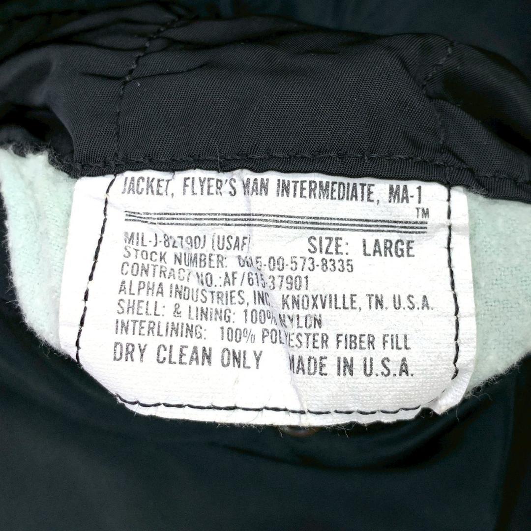 80s USA製 ALPHA MA-1 フライトジャケット 黒 L　D975