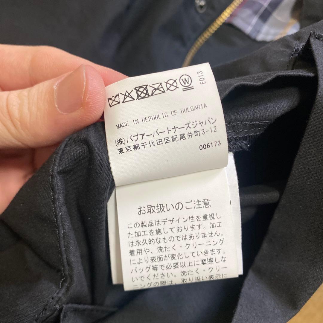 Barbour バブアー トランスポート ブラック