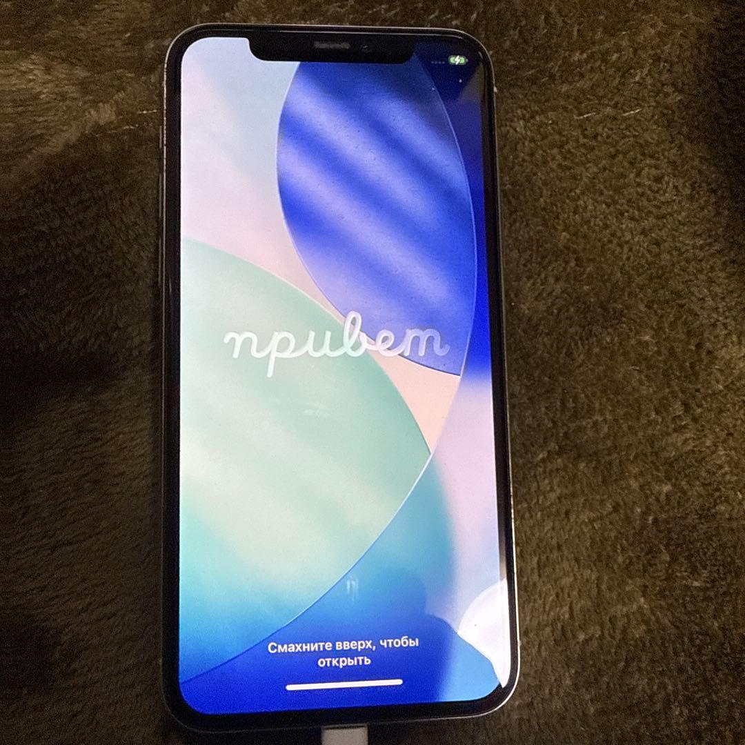 iPhone11 pro 256GB シルバー