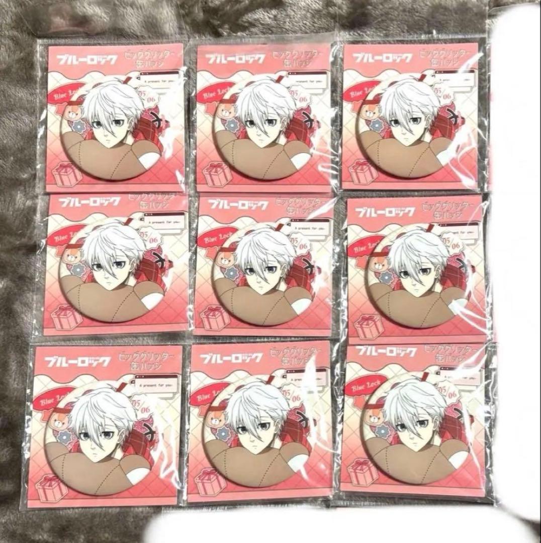 れもんてぃー様 リクエスト 2点 まとめ商品