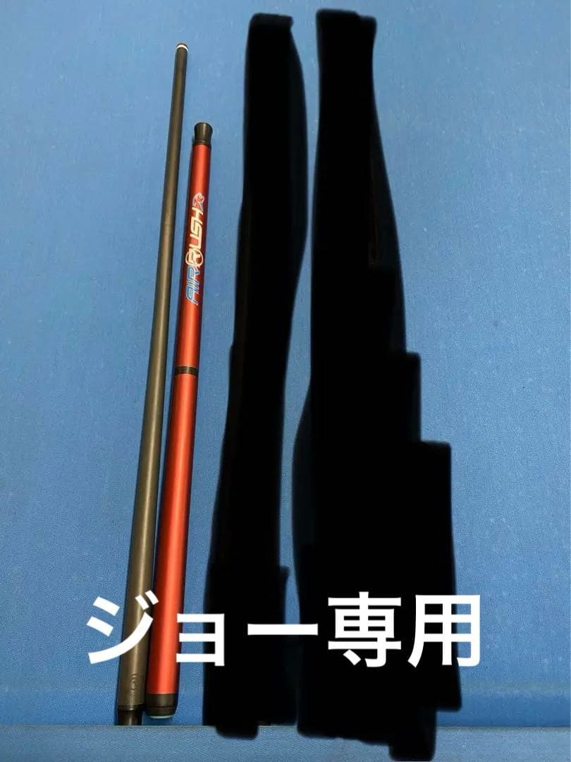 プレデターAIR RUSH レッドビリヤードキュー