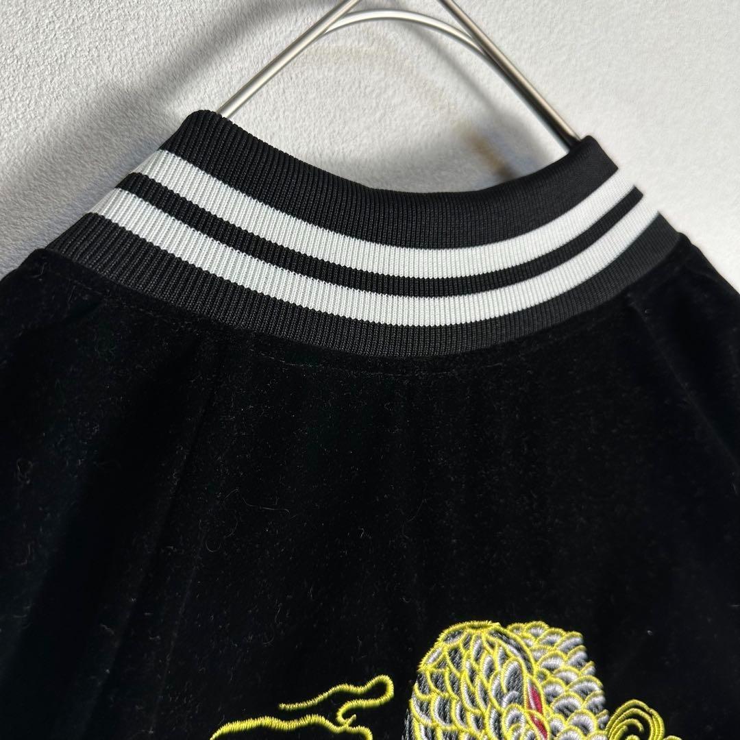 スカジャン　ベロア　別珍　ベルベット　袖刺繍　ドラゴン　龍　ブラック　黒　XL