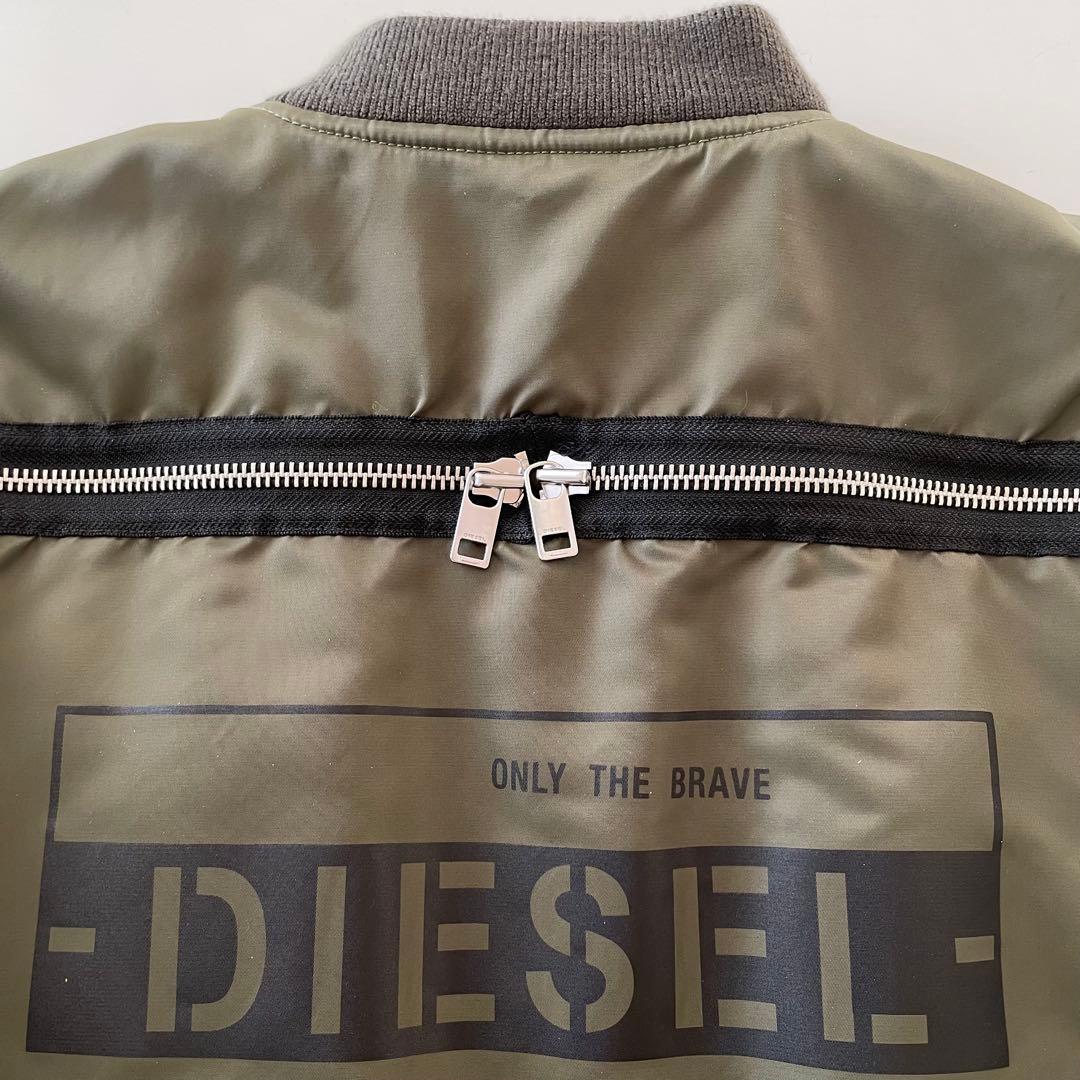 ディーゼル DIESEL MA-1 ジャケット XL 中綿 キルティング カーキ