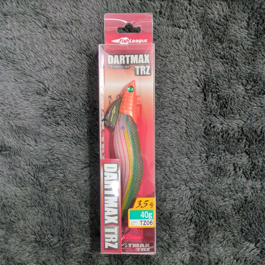 WT)【希少品】ダートマックスTRZ 40g 7本セット